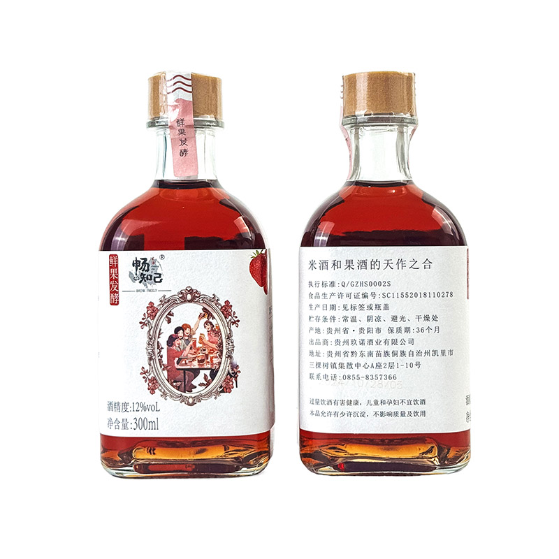 畅知己 草莓米酒300ml